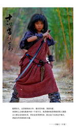 ʮ����Ф������Ա��_ȫ����Ա�������