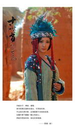 ʮ����Ф������Ա��_ȫ����Ա�������