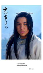 ʮ����Ф������Ա��_ȫ����Ա�������