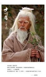 ʮ����Ф������Ա��_ȫ����Ա�������