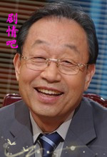 �����Ų���Ա��_ȫ����Ա�������