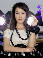 ���˰�����Ա��_ȫ����Ա�������