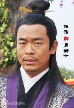 �Ƴ�����Ӣ����Ա��_ȫ����Ա�������