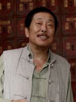 ��ҽ��������Ա��_ȫ����Ա�������