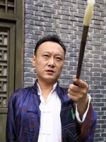 ��ҽ��������Ա��_ȫ����Ա�������