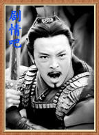 ���ص۹�֮�ݺ���Ա��_ȫ����Ա�������