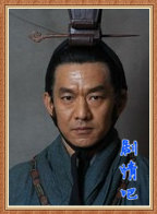 ���ص۹�֮�ݺ���Ա��_ȫ����Ա�������