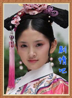 ���ص۹�֮�ݺ���Ա��_ȫ����Ա�������