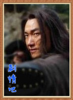 ���ص۹�֮�ݺ���Ա��_ȫ����Ա�������