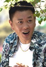 �ҵ�����������Ա��_ȫ����Ա�������