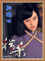 ��ɱ��Ա��_ȫ����Ա�������