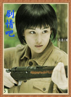 ��ɱ��Ա��_ȫ����Ա�������