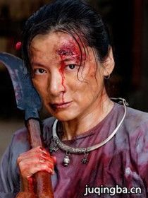 ������Ա��_ȫ����Ա�������