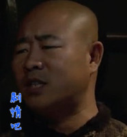 ����������Ա��_ȫ����Ա�������