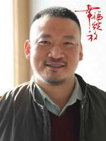 �Ҹ�������Ա��_ȫ����Ա�������