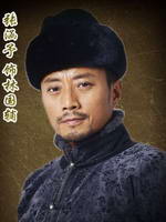 ������ͷ��Ա��_ȫ����Ա�������