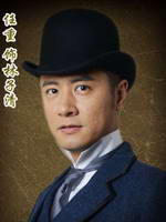 ������ͷ��Ա��_ȫ����Ա�������