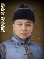 ������ͷ��Ա��_ȫ����Ա�������