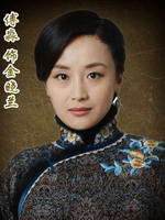 ������ͷ��Ա��_ȫ����Ա�������