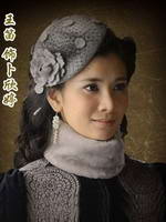 ������ͷ��Ա��_ȫ����Ա�������