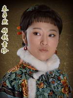 ������ͷ��Ա��_ȫ����Ա�������