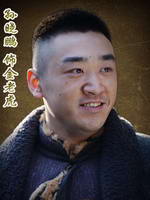 ������ͷ��Ա��_ȫ����Ա�������