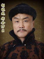 ������ͷ��Ա��_ȫ����Ա�������