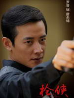 ���Ӿ�ǹ����Ա��_ȫ����Ա�������