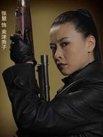 ���Ӿ�ǹ����Ա��_ȫ����Ա�������