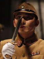 �����ж���Ա��_ȫ����Ա�������