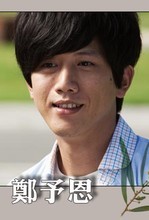 ��������Ա��_ȫ����Ա�������