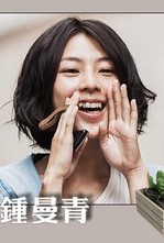 ��������Ա��_ȫ����Ա�������