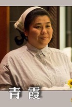 ��������Ա��_ȫ����Ա�������