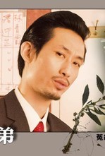 ��������Ա��_ȫ����Ա�������