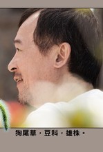 ��������Ա��_ȫ����Ա�������