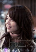 ��ɫ֮����Ա��_ȫ����Ա�������