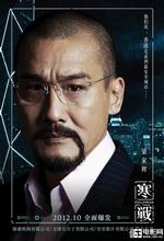 ��ս��Ա��_ȫ����Ա�������_��Ӱ