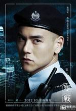 ��ս��Ա��_ȫ����Ա�������_��Ӱ