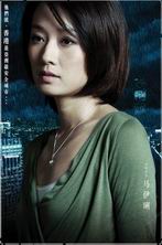 ��ս��Ա��_ȫ����Ա�������_��Ӱ