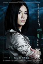 ��ս��Ա��_ȫ����Ա�������_��Ӱ