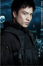 ��ս��Ա��_ȫ����Ա�������_��Ӱ