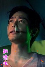 ��Ӱһ·������Ա��_ȫ����Ա�������_��Ӱ