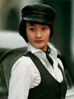 �˰�1945��Ա��_ȫ����Ա�������