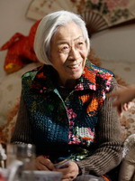 ������Զȼ����Ա��_ȫ����Ա�������