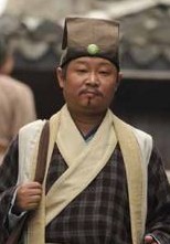 ʮ�����Ա��_ȫ����Ա�������