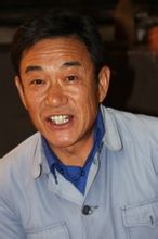 �Ҹ���ź���Ա��_ȫ����Ա�������