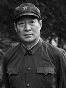 ɽ���֮����Ա��_ȫ����Ա�������