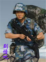 ����������Ա��_ȫ����Ա�������