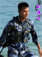 ����������Ա��_ȫ����Ա�������