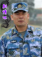 ����������Ա��_ȫ����Ա�������